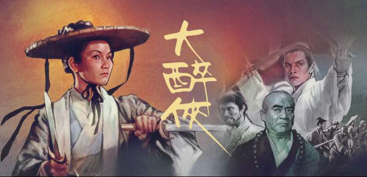 广场舞歌曲大全免费听