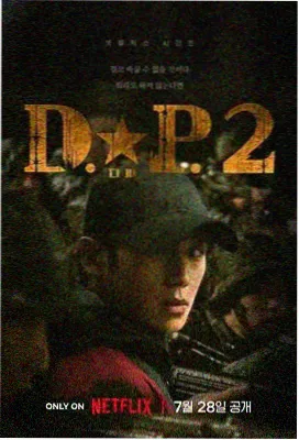 经典广场舞套路组合教学视频