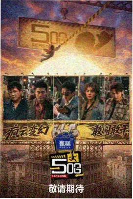 广场舞队形变换与编排技巧